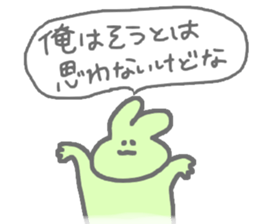 cute rabbit useful sticker sticker #9939701