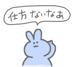 cute rabbit useful sticker sticker #9939704