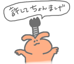 cute rabbit useful sticker sticker #9939705