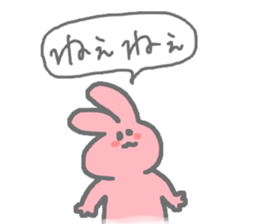 cute rabbit useful sticker sticker #9939707