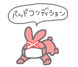 cute rabbit useful sticker sticker #9939709