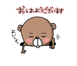 A listlessness likely bear sticker #9939752