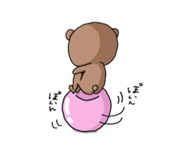 A listlessness likely bear sticker #9939763