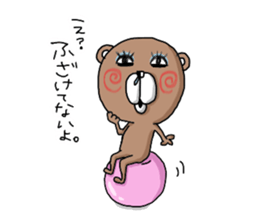 A listlessness likely bear sticker #9939782