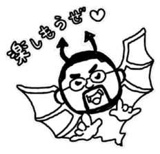 Higemeganekun black-and-white ver sticker #9939875