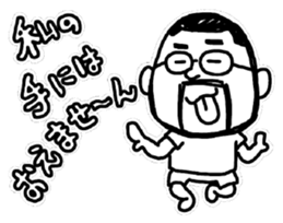Higemeganekun black-and-white ver sticker #9939882
