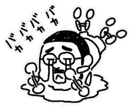 Higemeganekun black-and-white ver sticker #9939883