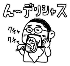 Higemeganekun black-and-white ver sticker #9939891