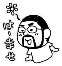 Higemeganekun black-and-white ver sticker #9939892