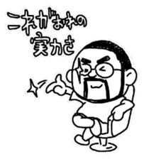 Higemeganekun black-and-white ver sticker #9939896