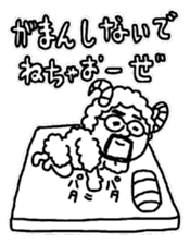 Higemeganekun black-and-white ver sticker #9939901