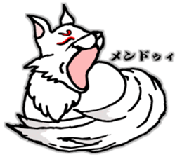 Own pace fox sticker #9940002