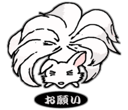 Own pace fox sticker #9940013