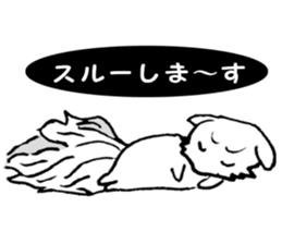 Own pace fox sticker #9940031