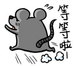 Daylife of a fountain pen mouse sticker #9940077
