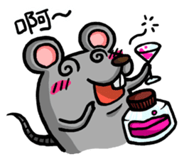 Daylife of a fountain pen mouse sticker #9940079