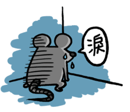Daylife of a fountain pen mouse sticker #9940081