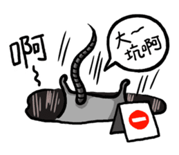 Daylife of a fountain pen mouse sticker #9940088