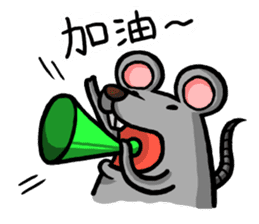 Daylife of a fountain pen mouse sticker #9940096