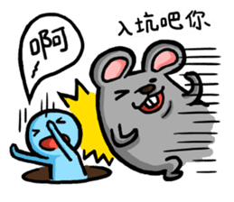 Daylife of a fountain pen mouse sticker #9940099
