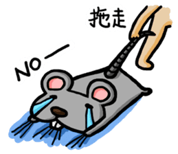 Daylife of a fountain pen mouse sticker #9940100