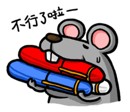 Daylife of a fountain pen mouse sticker #9940105