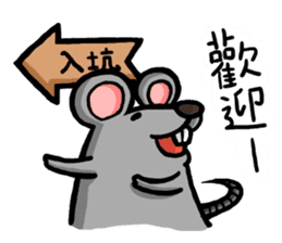 Daylife of a fountain pen mouse sticker #9940109
