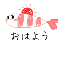 Shrimp weather sticker #9940153