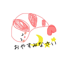 Shrimp weather sticker #9940154