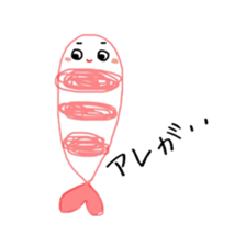 Shrimp weather sticker #9940157