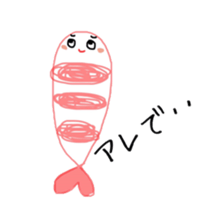 Shrimp weather sticker #9940158