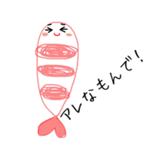 Shrimp weather sticker #9940159