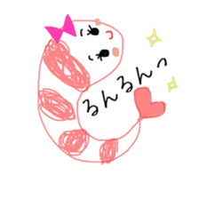 Shrimp weather sticker #9940164