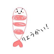 Shrimp weather sticker #9940168