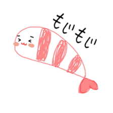 Shrimp weather sticker #9940170