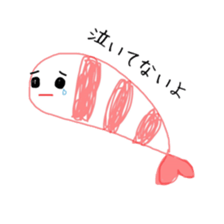 Shrimp weather sticker #9940173