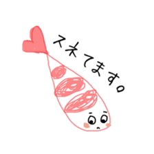 Shrimp weather sticker #9940174