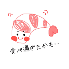 Shrimp weather sticker #9940175