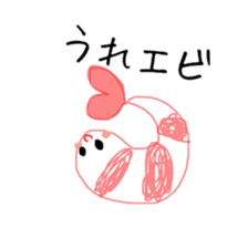 Shrimp weather sticker #9940176