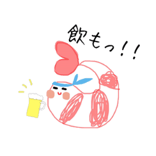 Shrimp weather sticker #9940177