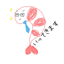 Shrimp weather sticker #9940178