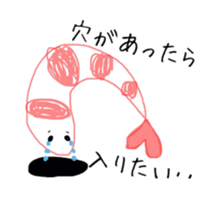 Shrimp weather sticker #9940179