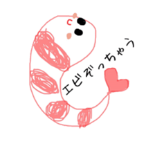 Shrimp weather sticker #9940181