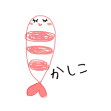 Shrimp weather sticker #9940186