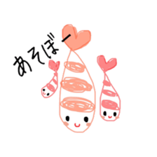 Shrimp weather sticker #9940188