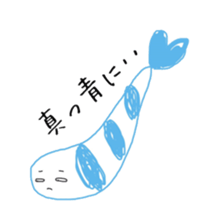 Shrimp weather sticker #9940189