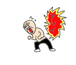 Oyaji's Life sticker #9940192