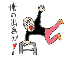 Oyaji's Life sticker #9940194