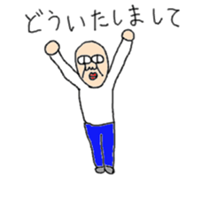 Oyaji's Life sticker #9940196