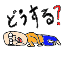 Oyaji's Life sticker #9940197